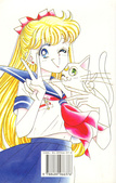 Codename: Sailor V